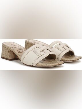 Sam Edelman Cream Open-Toe Slide Sandals